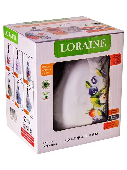 Дозатор для жидкого мыла керамика 400 мл - фото 6