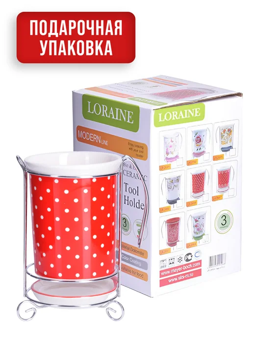 Подставка для столовых приборов - фото 4