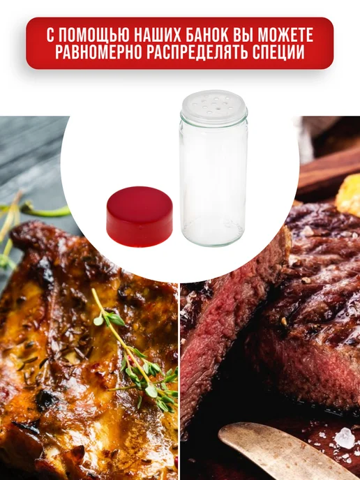 Набор для специй на деревянной подставке стекло 12 банок - фото 7