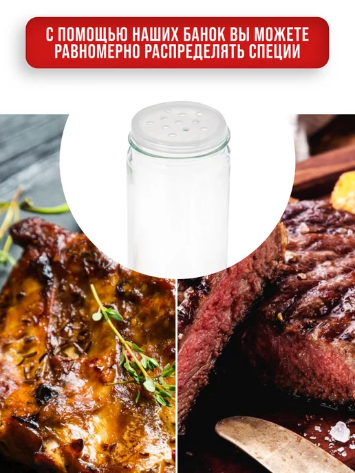 Набор для специй на деревянной подставке стекло 6 банок - фото 6