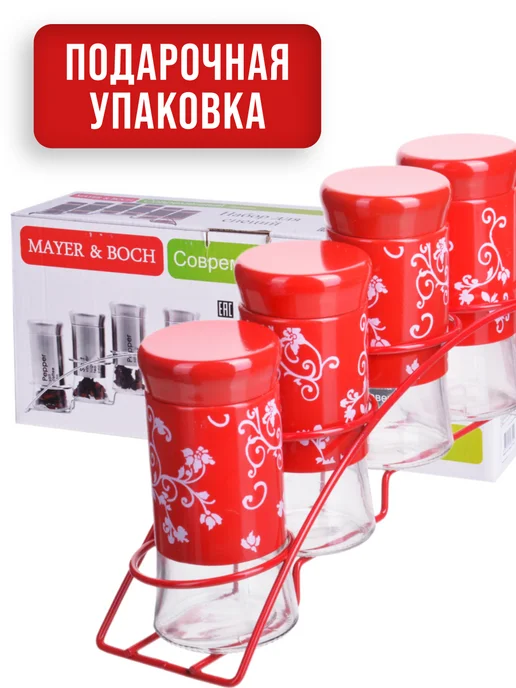 Набор для специй на подставке - фото 14