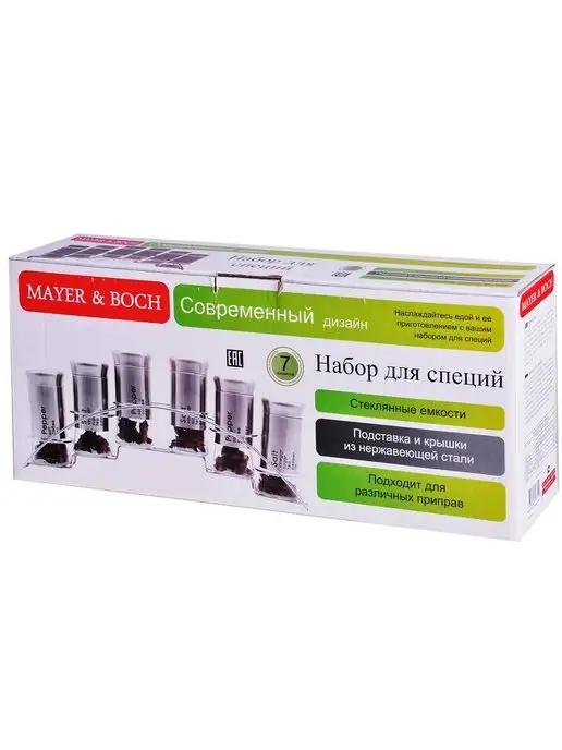 Набор для специй на подставке - фото 2