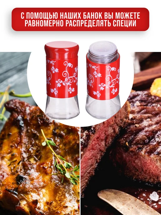 Набор для специй на подставке - фото 8
