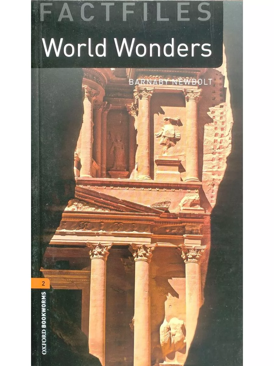 Bookworms Factfiles 2 World Wonders & Audio Oxford University