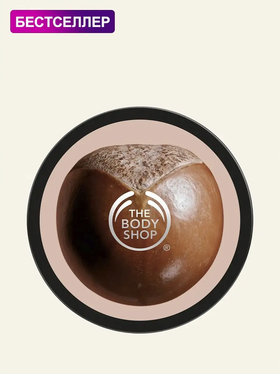 The Body Shop®