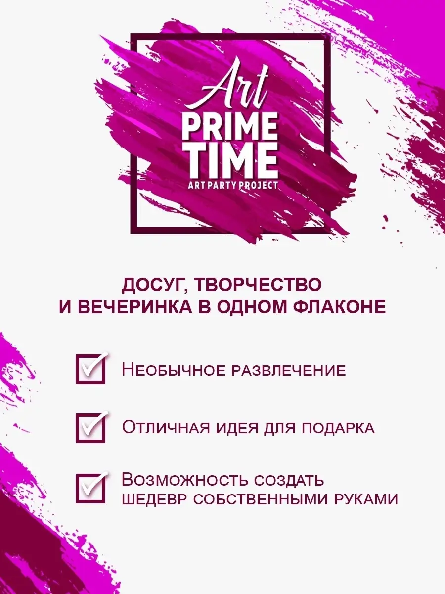 Апсайклинг: что это, история, примеры | РБК Тренды