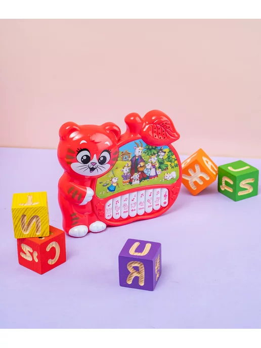 Сима-Ленд & IQ-ZABIAKA Музыкальная игрушка детское пианино, белый, фото 6