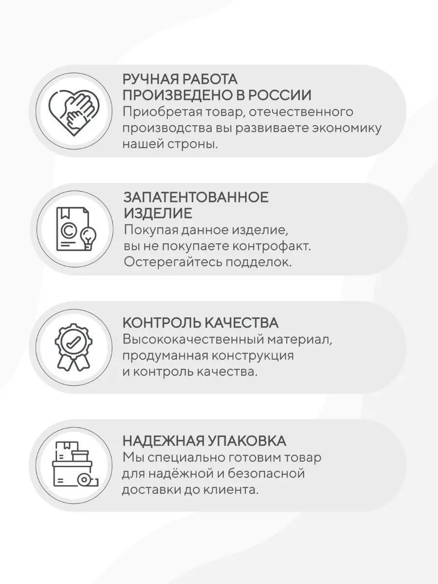 Брошь серебряная Зуб Подарок стоматологу Pro-Medicus 14177034 купить в  интернет-магазине Wildberries