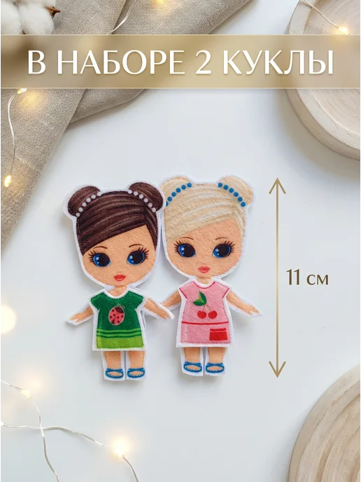 Brusnichka-books Книжка из фетра Кукольный домик 8 страниц 3-4-5-6-7 лет, розовый, фото 2