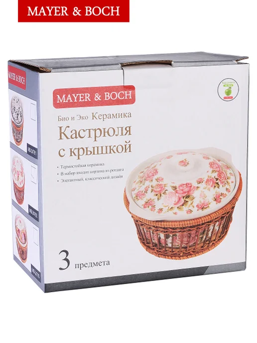 Форма для запекания - фото 7