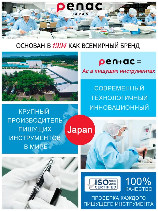 PENAC Грифели для механического карандаша 0.7мм HB 2шт по 12 шт, 2 шт, 12 шт, фото 3