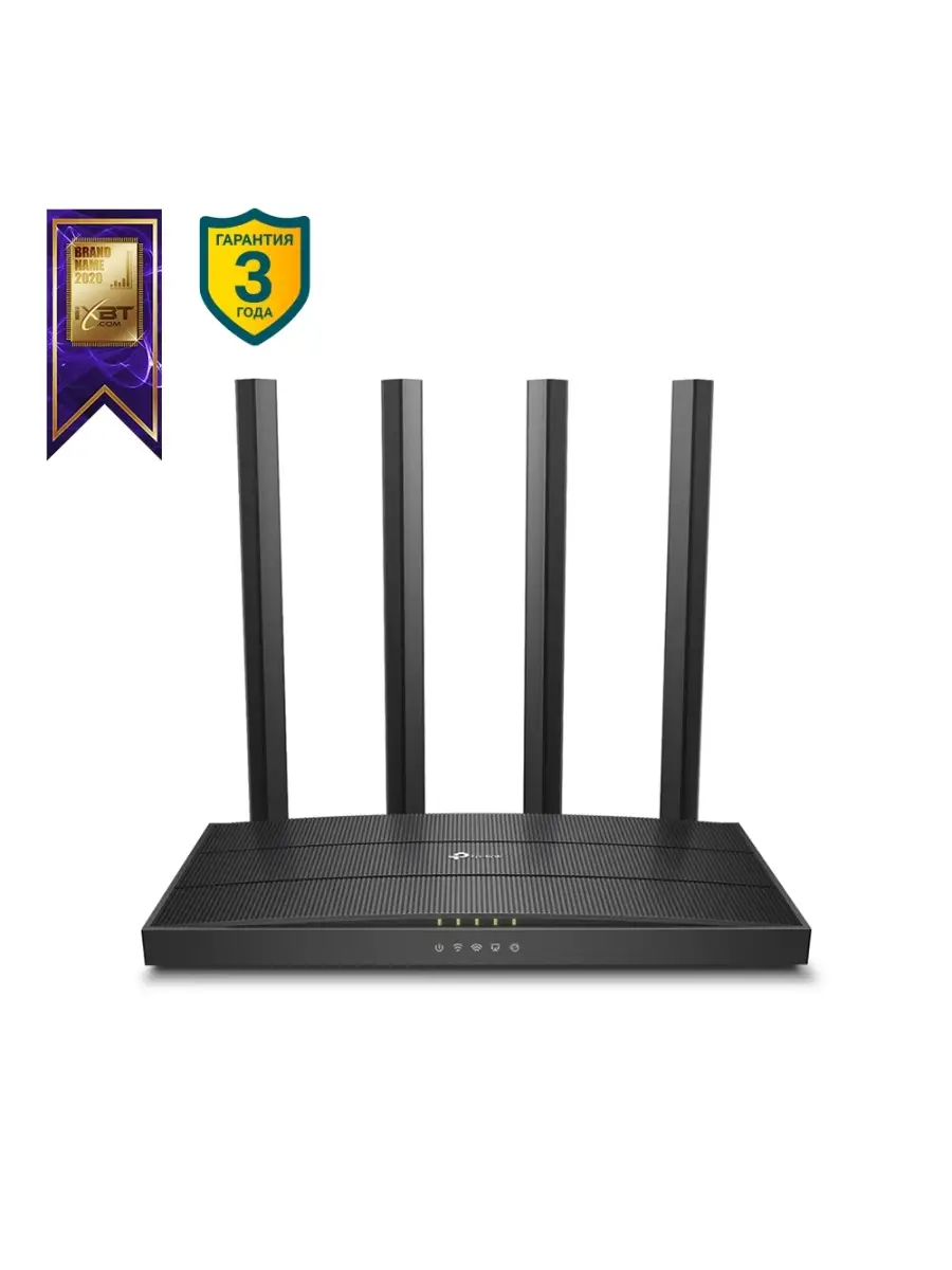 Беспроводной роутер Archer C80 TP-Link 14188141 купить в интернет-магазине  Wildberries