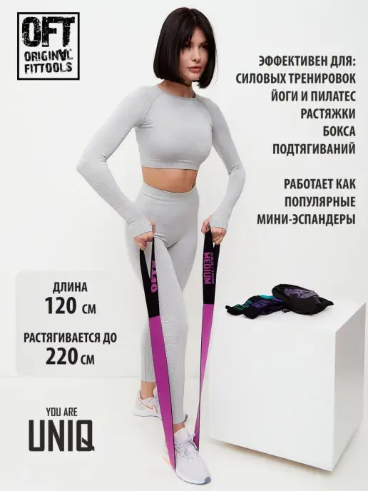 ORIGINAL FITTOOLS Резинки для фитнеса и йоги тканевые длинные с петлями набор, зеленый, фото 2