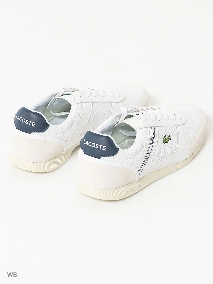 Lacoste menerva white online