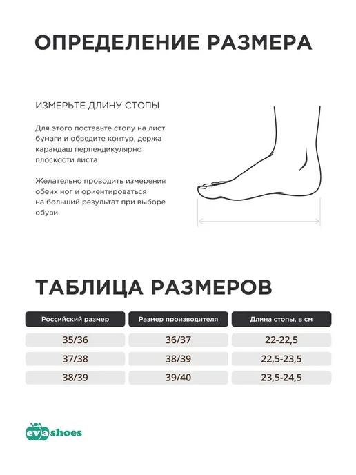 EVASHOES Сапоги резиновые с утеплителем, серый, фото 3