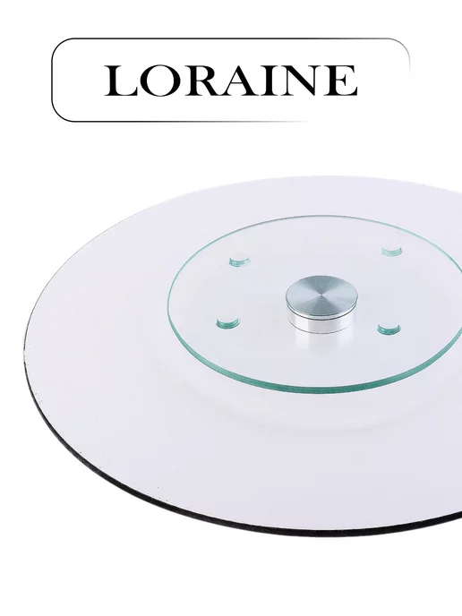 Тортовница вращающаяся на ножке 30,5 см - фото 5