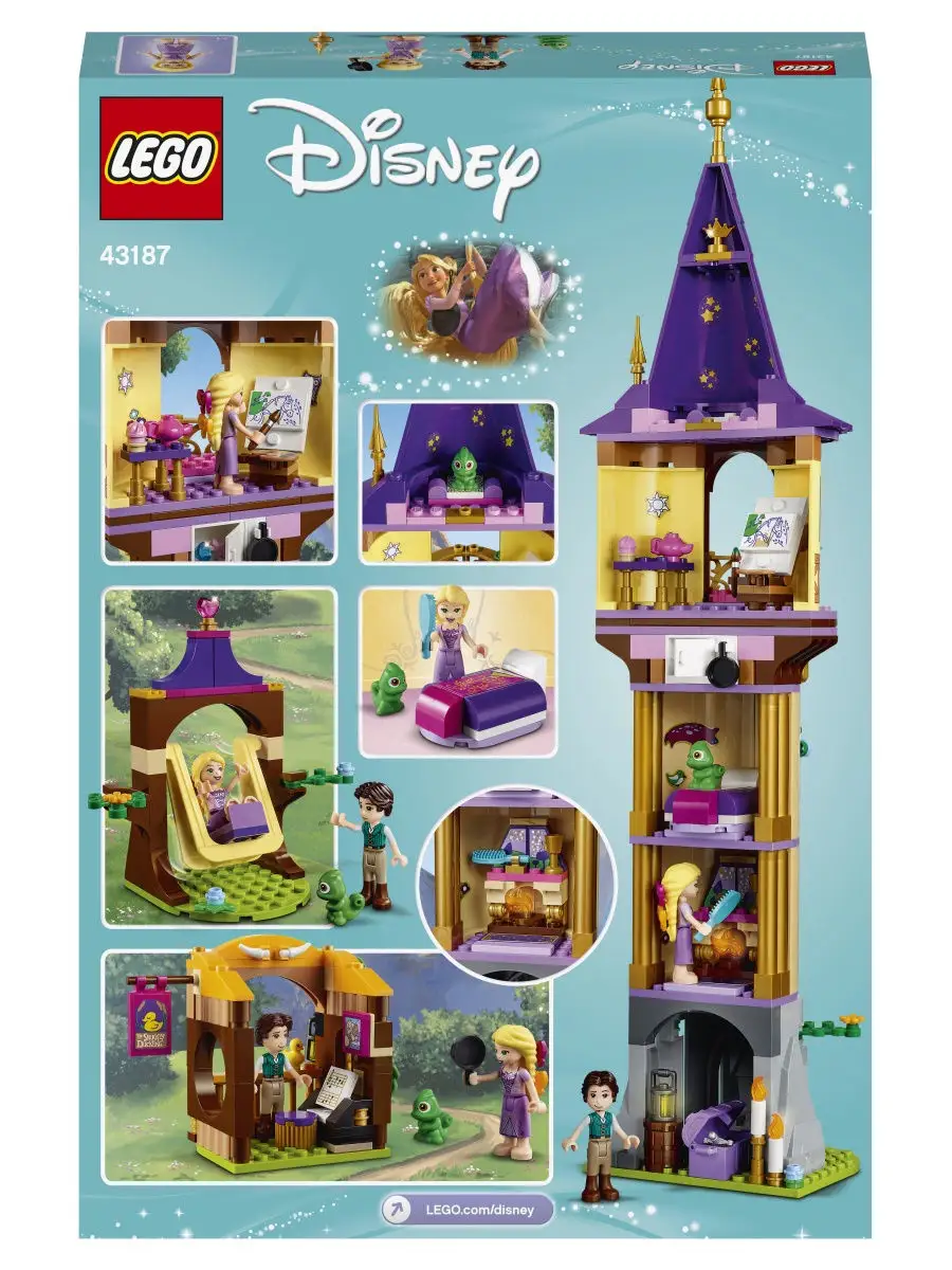 Конструктор LEGO Disney Princess 43187 Башня Рапунцель / веселая игрушка по  мультфильму LEGO 14192980 купить в интернет-магазине Wildberries