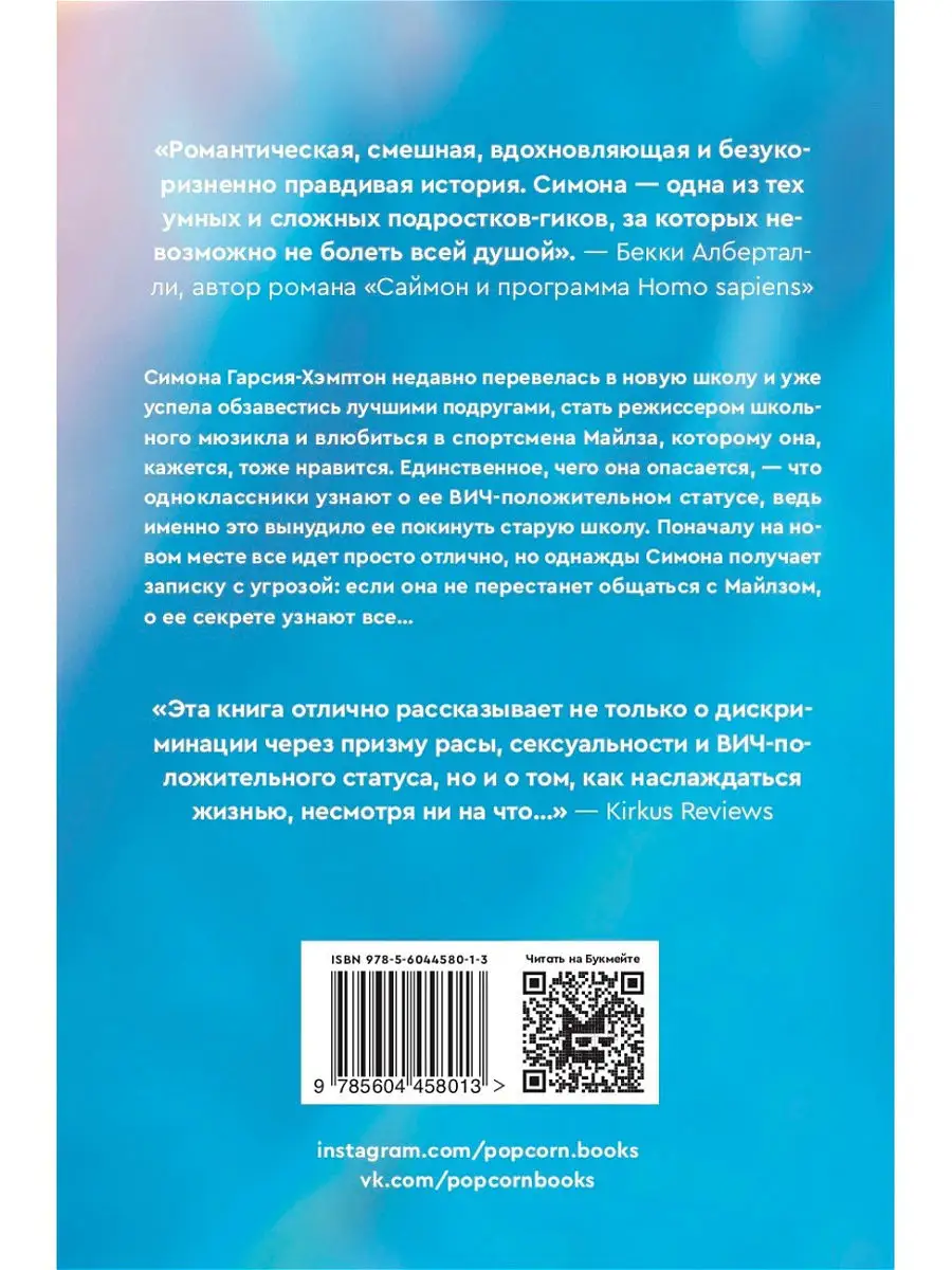 Быстрые знакомства секс знакомства без смс, бесплатно