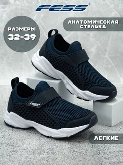 Кроссовки FESS 114877254 купить за 1 832 ₽ в интернет-магазине Wildberries