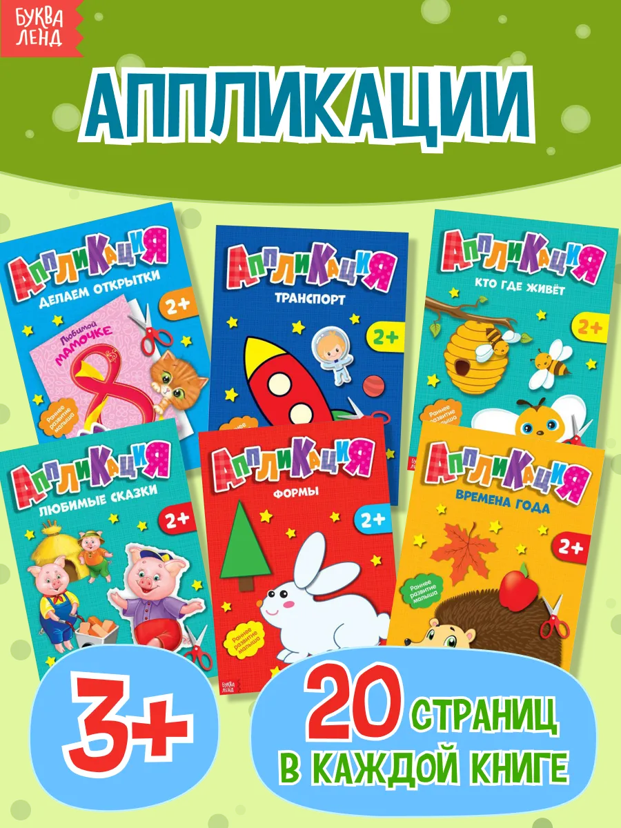 ‎App Store: B’Day Cards - Красивые открытки, фото-поздравления и пожелания на День Рождения