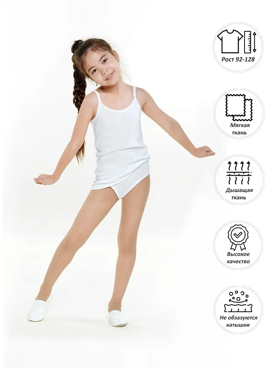 Официальный сайт Next: мода онлайн, детская одежда и товары для дома