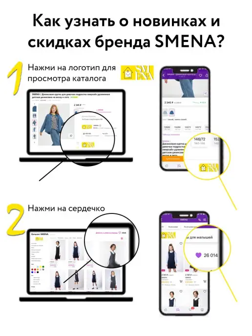 SMENA Школьный сарафан для девочки школьная форма нарядное платье, синий, фото 5