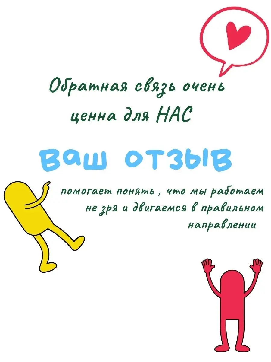 Детская машинка строительная техника Гусеничный Экскаватор GRACE HOUSE  14200141 купить за 931 ₽ в интернет-магазине Wildberries