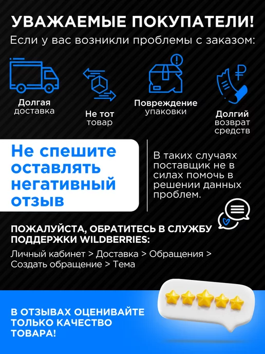 Strimex Креатин моногидрат Creabon 100 капсул, вариант, фото 6