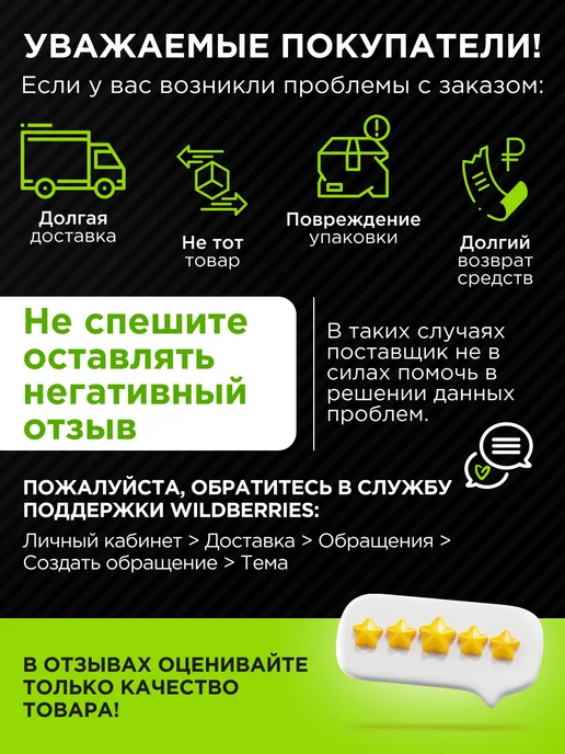Strimex Бустер тестостерона Zmb6, цинк, магний, В6, 60 капс, вариант, фото 7