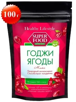 Ягоды Годжи суперфуд улучшают здоровье глаз Healthy Lifestyle 14201775 купить за 251 ₽ в интернет-магазине Wildberries