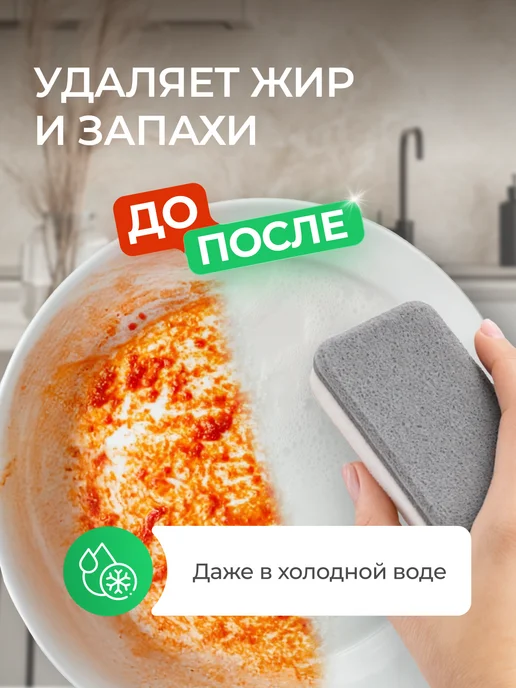 SYNERGETIC Средство для мытья посуды, Алоэ, 5 л, 5 л, фото 3