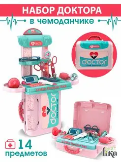 Игровой набор доктора BESTLIKE 14201961 купить за 742 ₽ в интернет-магазине Wildberries