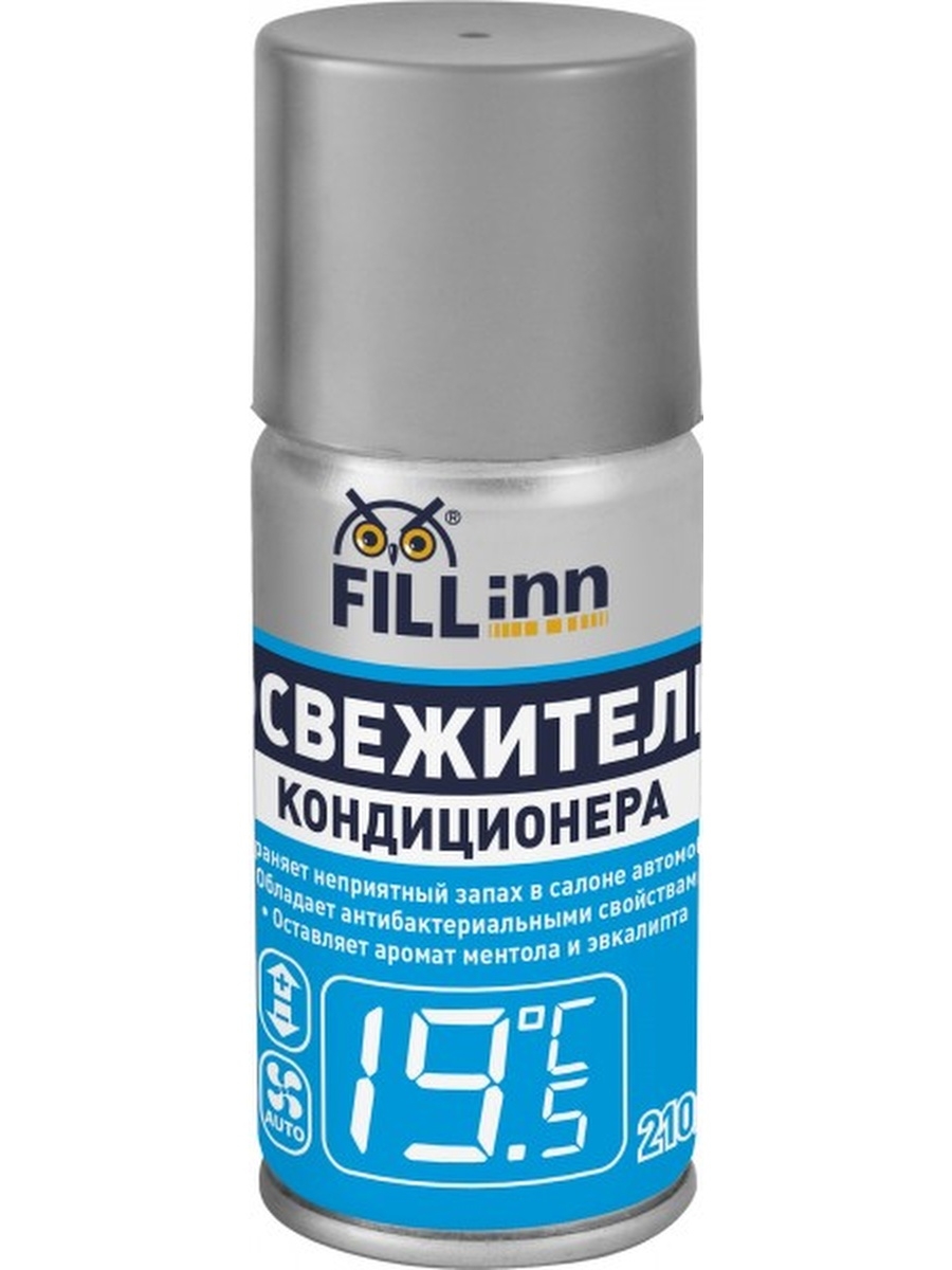 Очиститель fill inn