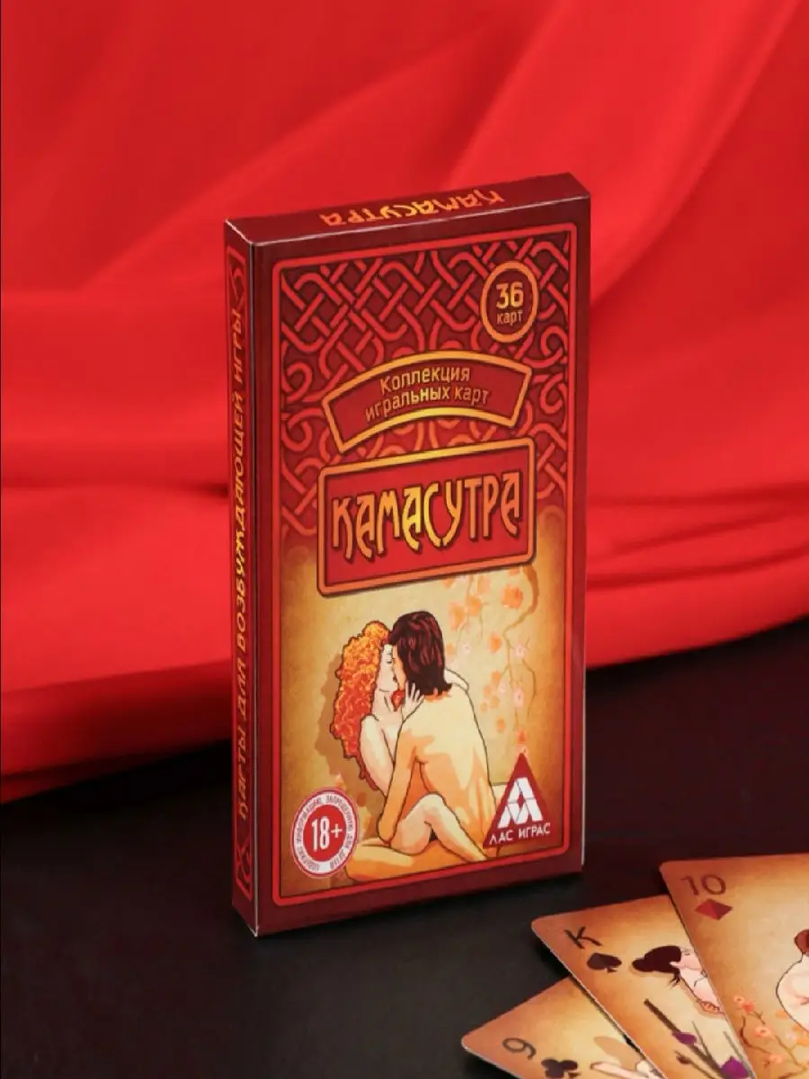 Идеи на тему «Эротические карты» (93) в г | игральные карты, пинап, карта