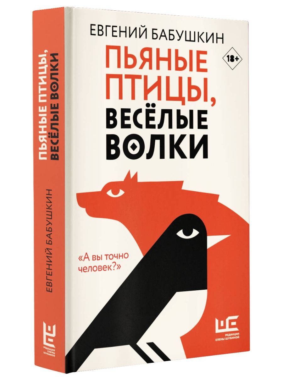 Деревенская пара устроила пьяные ебли посреди поля