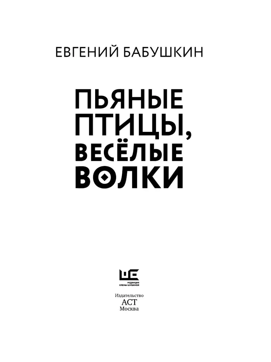 Пьяные Новое порно пьяные видео смотреть онлайн бесплатно.