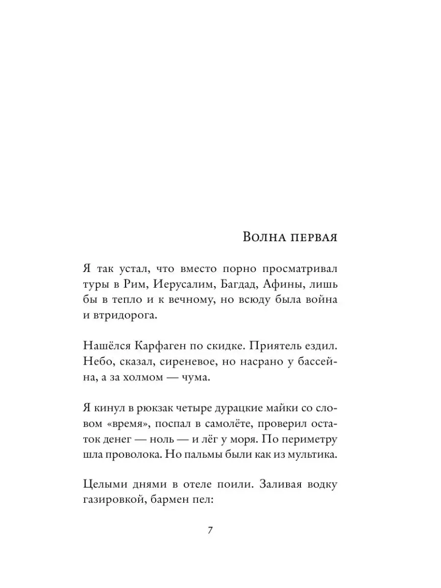 Чем занимаются и как живут супруги знаменитых порноактеров