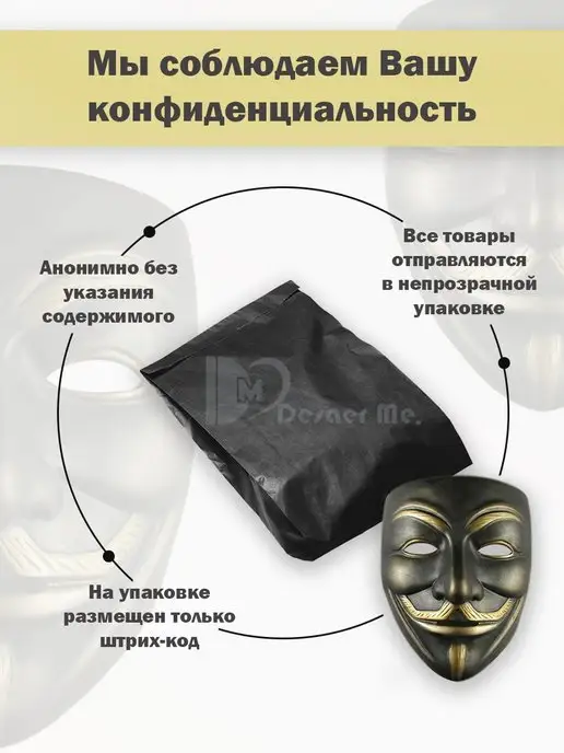 Лаборатория "БИОРИТМ" Лубрикант анальный Intim Anal, вариант, фото 4