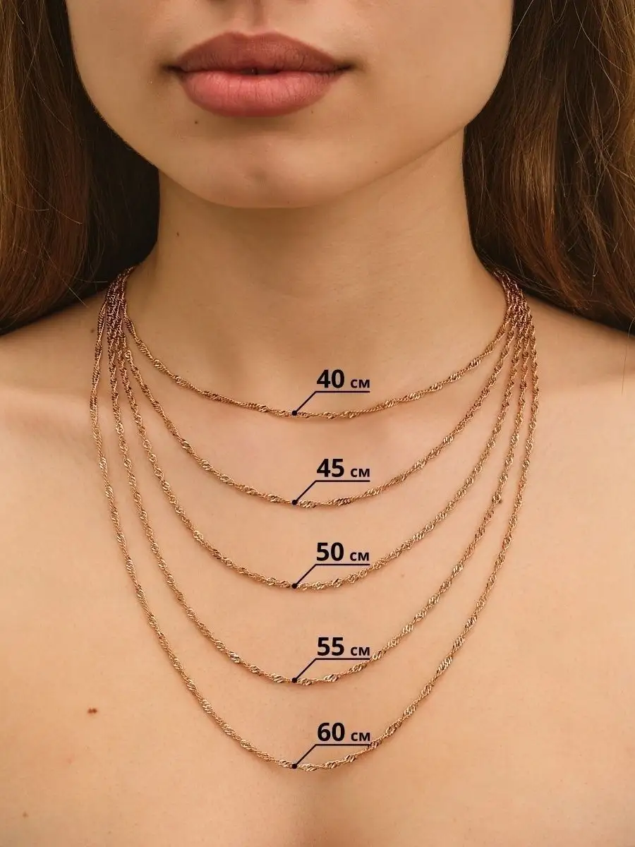 Цепочка золотая 585 пробы SLAVA GORSHKOV jewelry 14218089 купить за 17 042₽ в интернет-магазине Wildberries