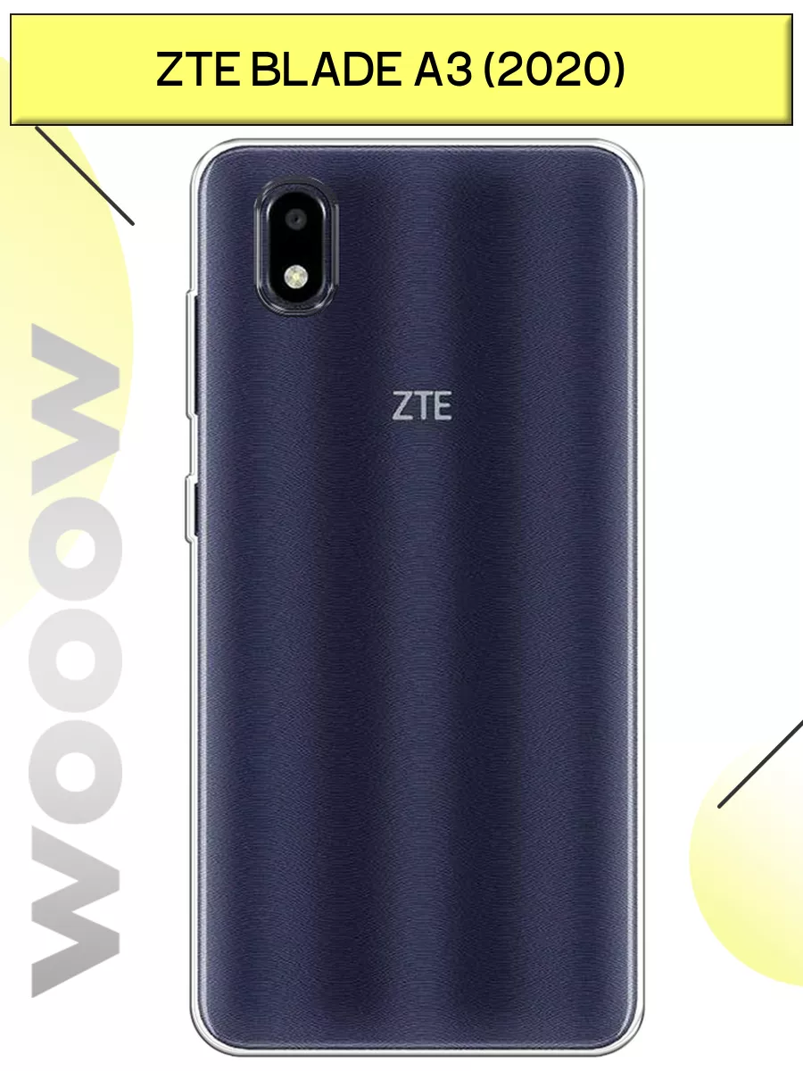 Чехол на ZTE Blade A3 2020 ZTE 14218557 купить за 199 ? в интернет-магазине  Wildberries