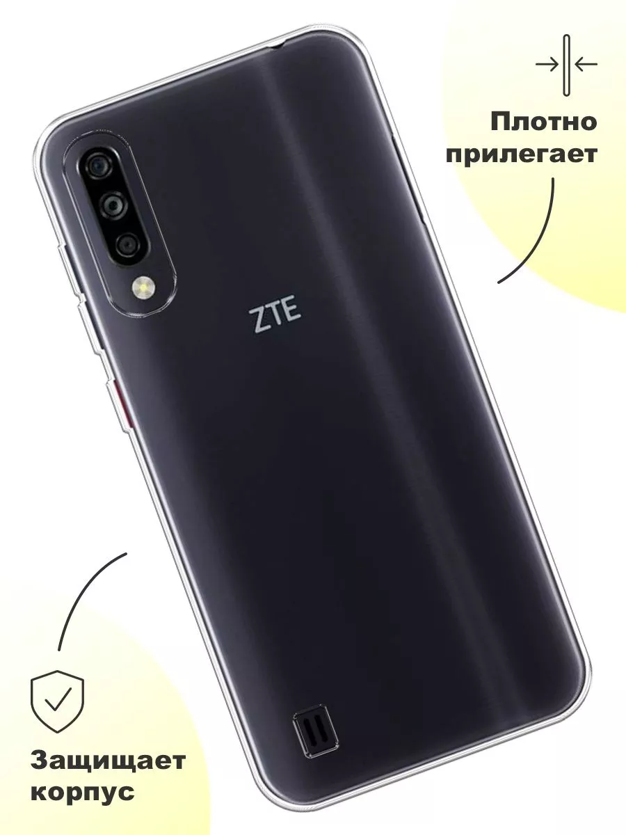 Чехол на ZTE Blade A7 2020 ZTE 14218558 купить за 209 ₽ в интернет-магазине  Wildberries