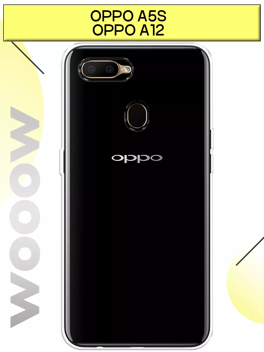 Чехол на Oppo A5S OPPO 14218575 купить за 209 ₽ в интернет-магазине  Wildberries