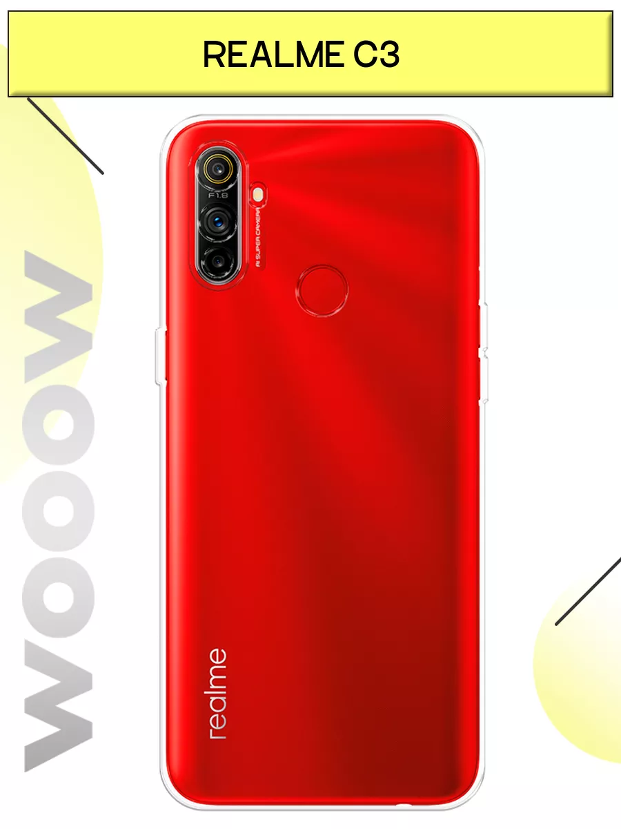 Чехол на Oppo Realme C3 OPPO 14218582 купить за 209 ? в интернет-магазине  Wildberries