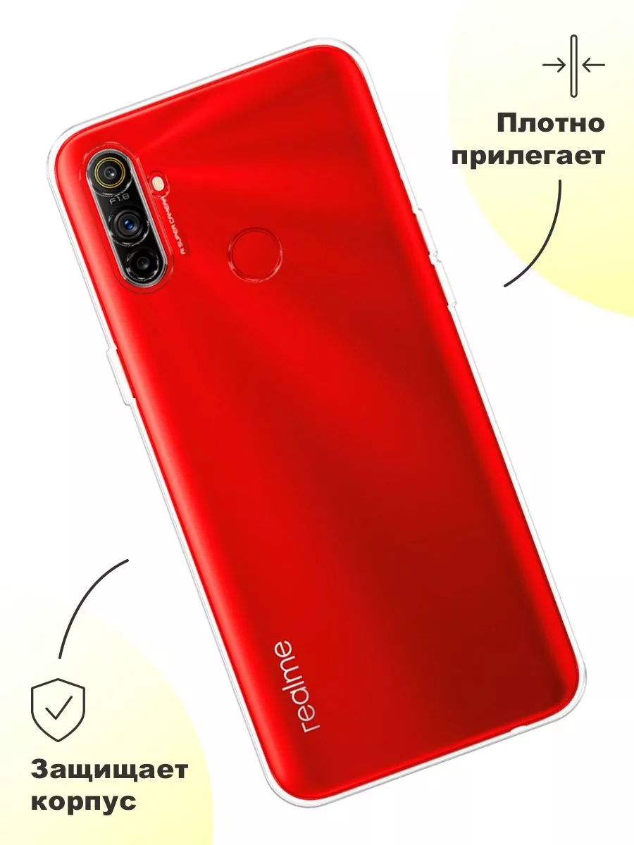 Чехол на Oppo Realme C3 OPPO 14218582 купить за 209 ₽ в интернет-магазине  Wildberries