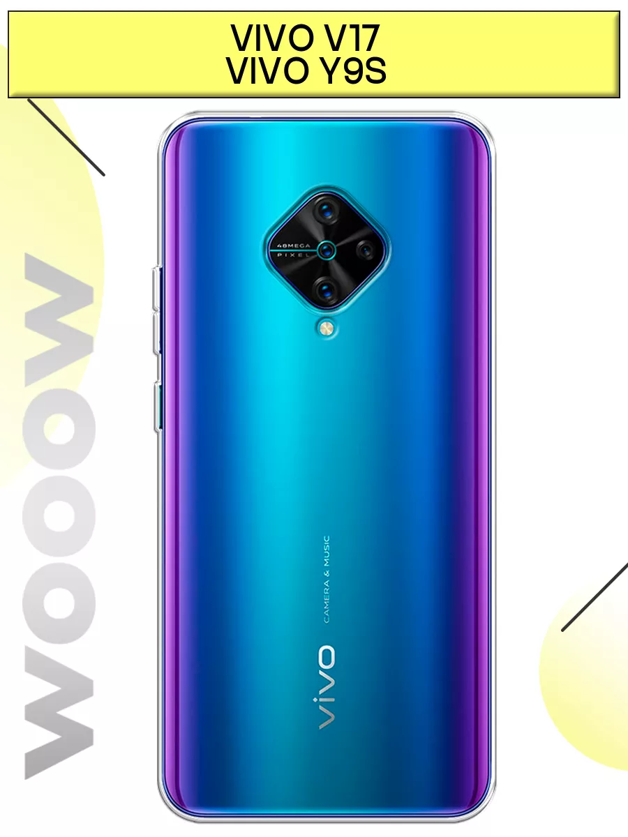 Чехол на Vivo V17 / Vivo Y9s VIVO 14218584 купить за 199 ₽ в  интернет-магазине Wildberries