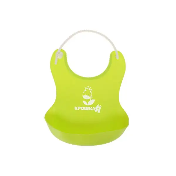 Нагрудник детский для кормления силиконовый