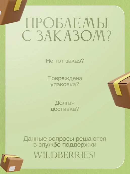 Гордеев Яблочный уксус натуральный 3 бутылки, 1,5 л, 3 шт, фото 6