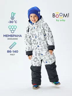 Комбинезон зимний BOOM 14225577 купить за 7 155 ₽ в интернет-магазине Wildberries