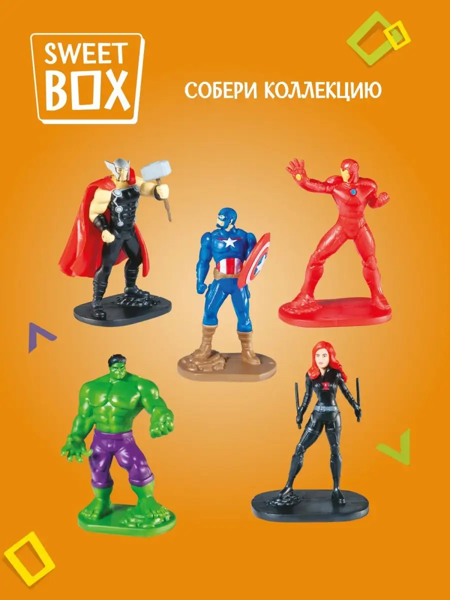 Свитбокс игрушки в коробочке Marvel Человек Паук, 10 шт Конфитрейд 14226838  купить в интернет-магазине Wildberries