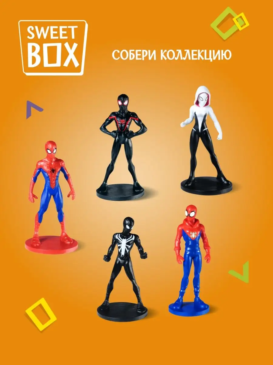 Свитбокс игрушки в коробочке Marvel Человек Паук, 10 шт Конфитрейд 14226838  купить в интернет-магазине Wildberries